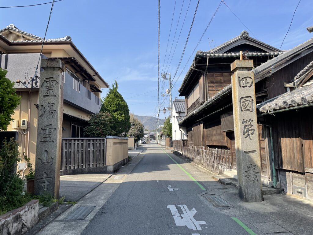 １番札所・霊山寺への参道