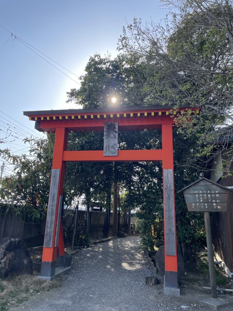 霊山寺「発心」の鳥居