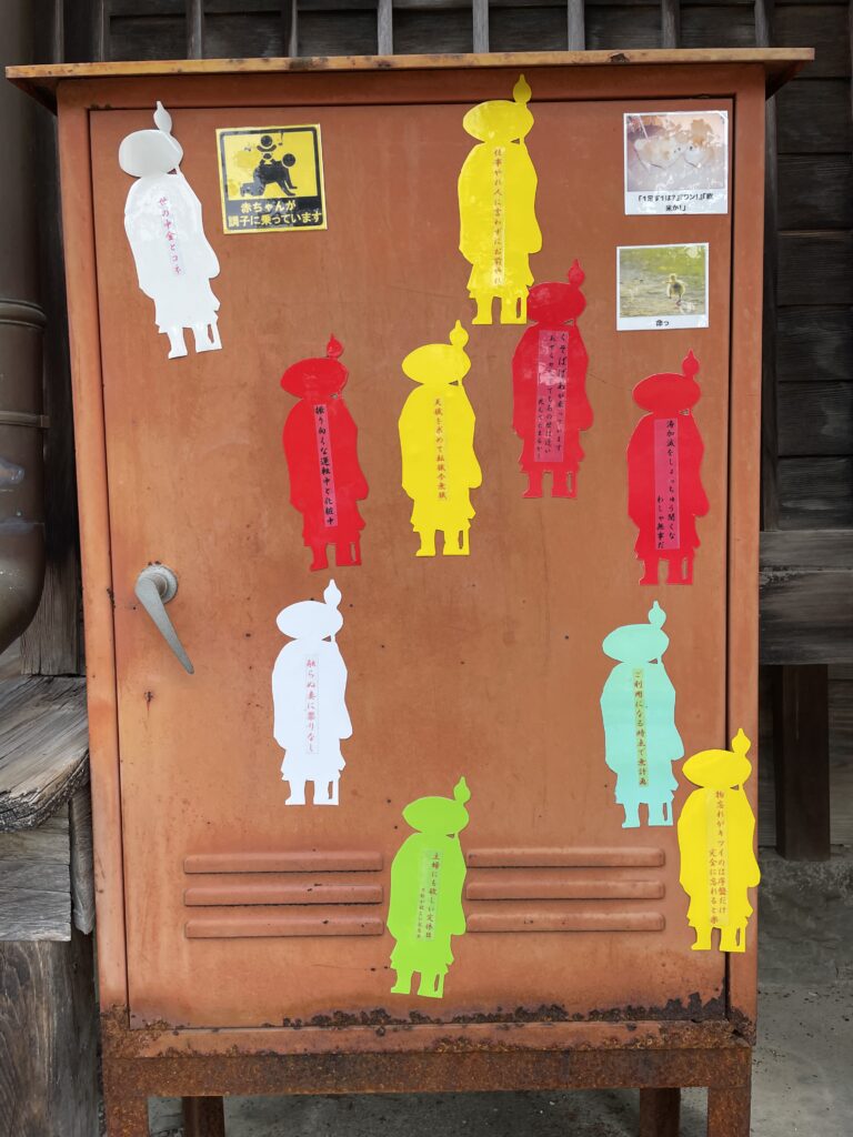 人生の示唆に富む「おへんろ標語集」