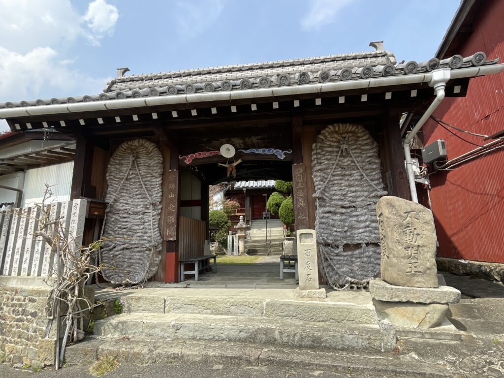３番奥の院・愛染院の山門