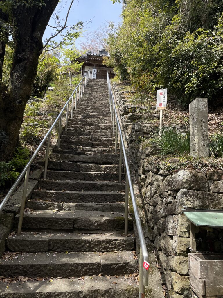 不動堂への階段