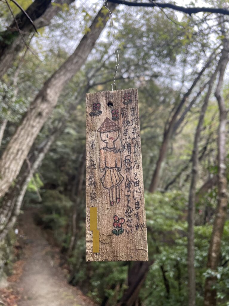 地元の小学生からの励ましのメッセージ