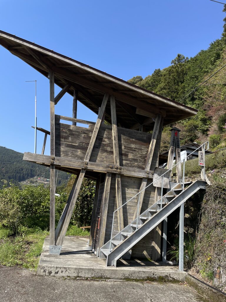 神山へんろ小屋