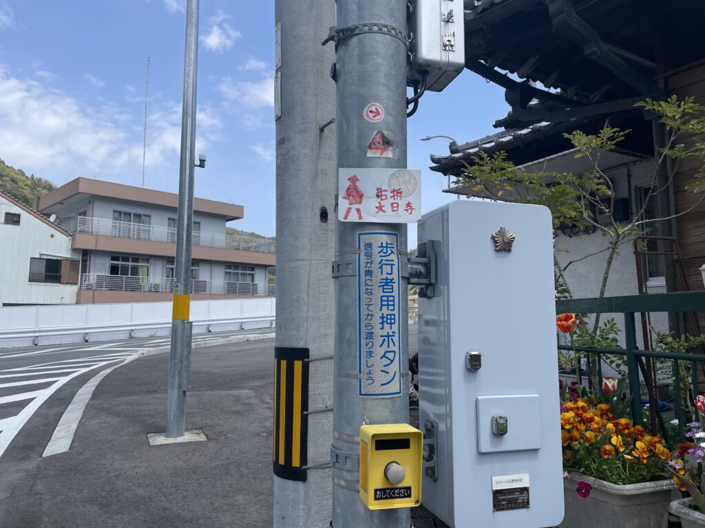 右折して阿野橋を渡る