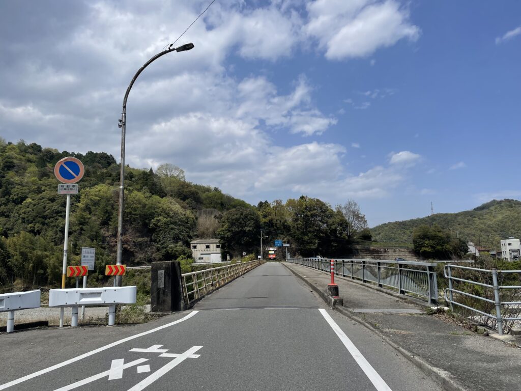 行者野橋
