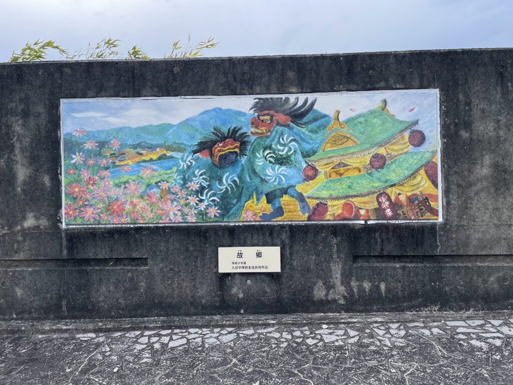 欄干に掲げられていた地元中学生の卒業制作