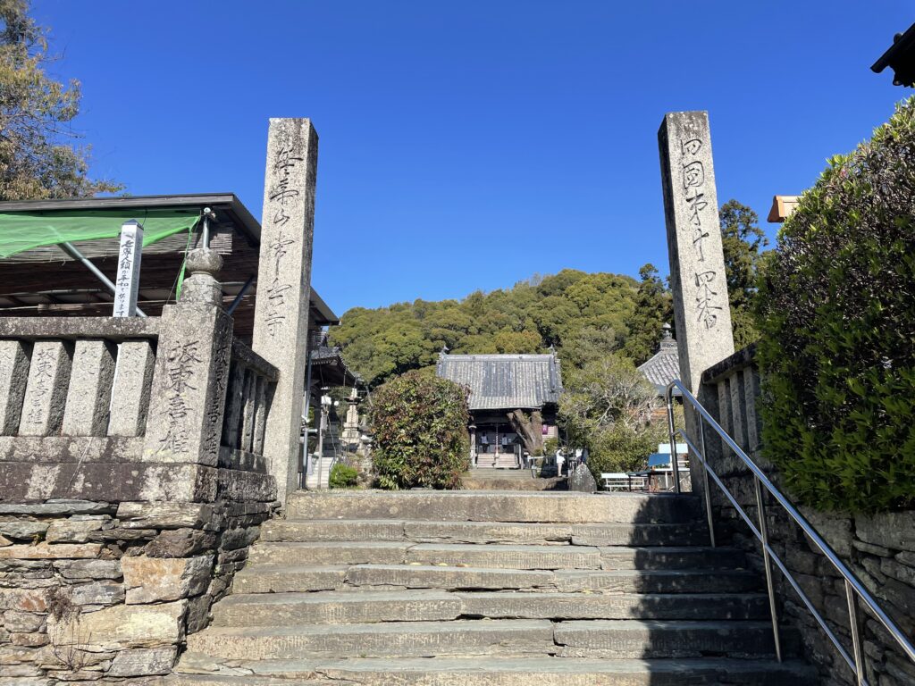14番札所・常楽寺の入口