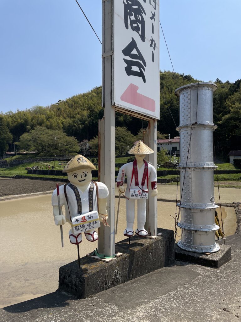 お遍路さん人形