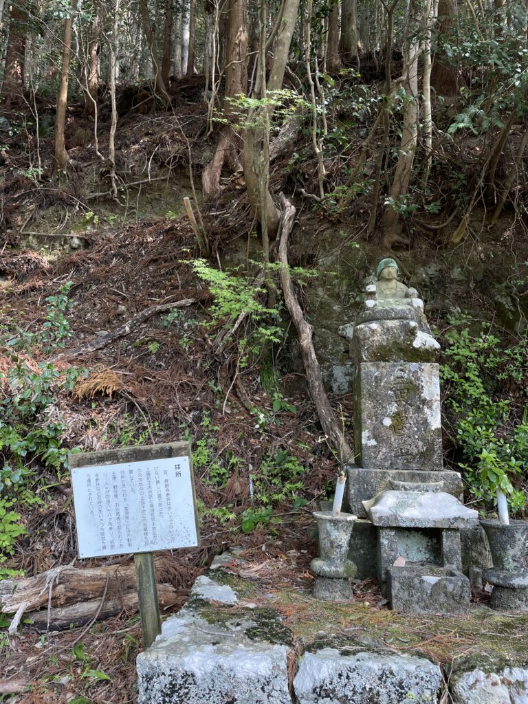 拝所のお地蔵さま