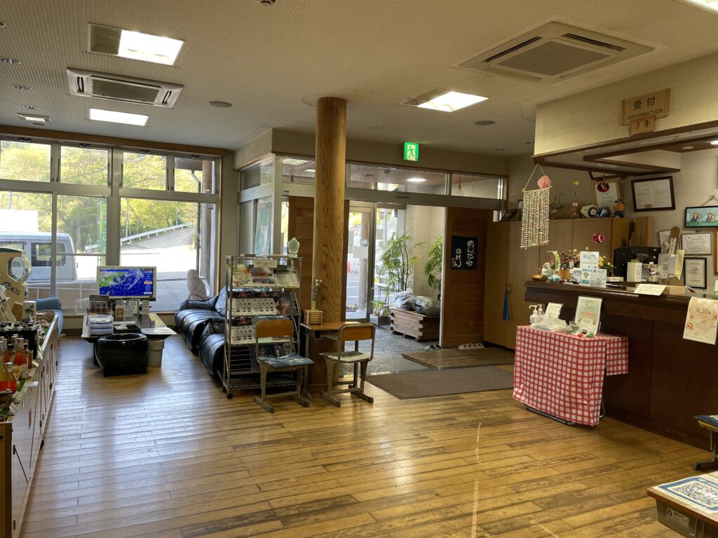 「ふれあいの里さかもと」ロビー