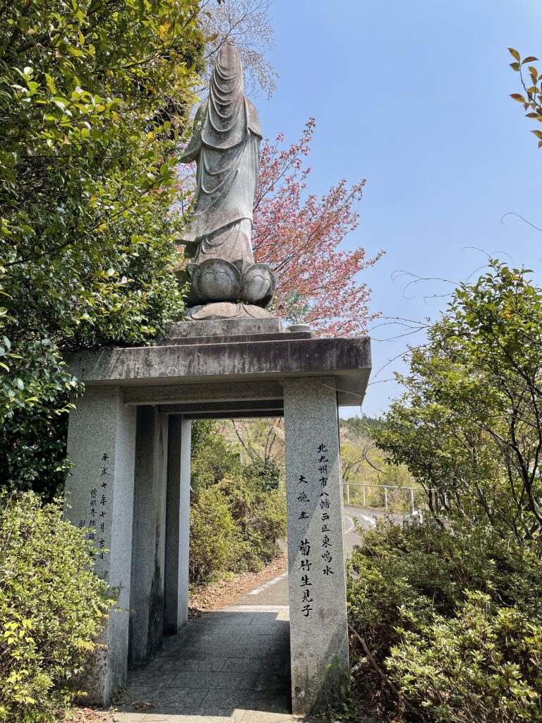 幸観音さまの背中