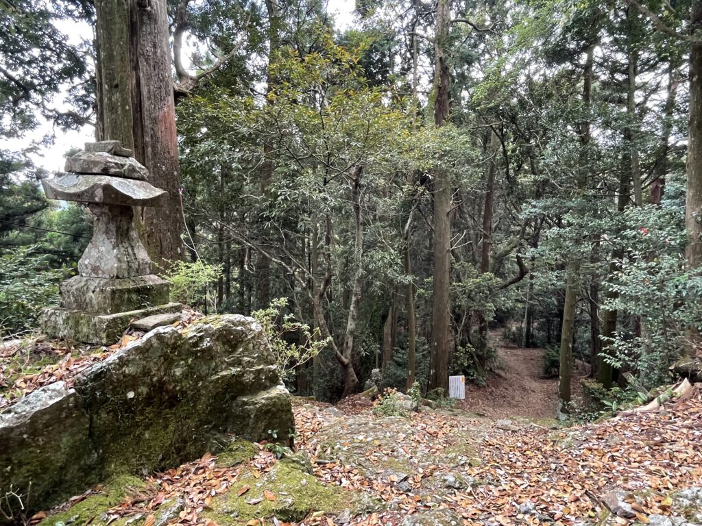 「いわや道」方面へ