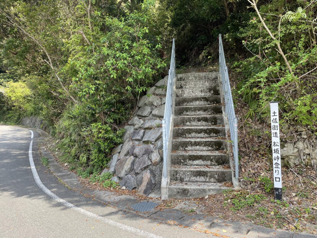 出口を振り返ったところ