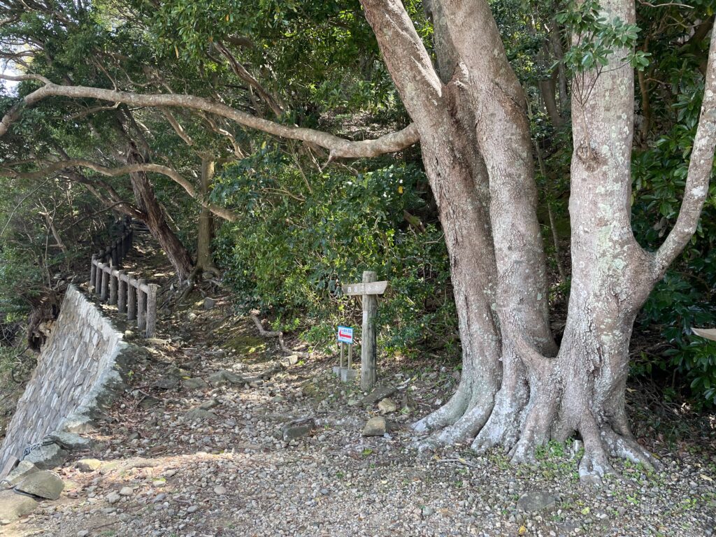 「俳句の径」の入口