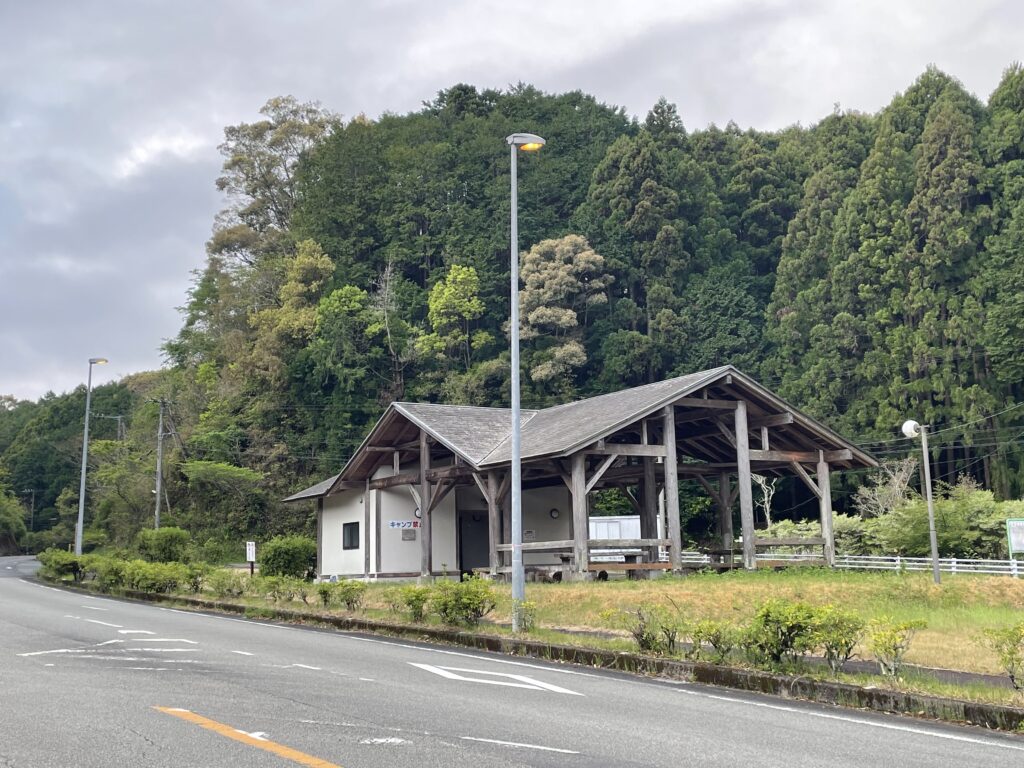 浅川休憩所