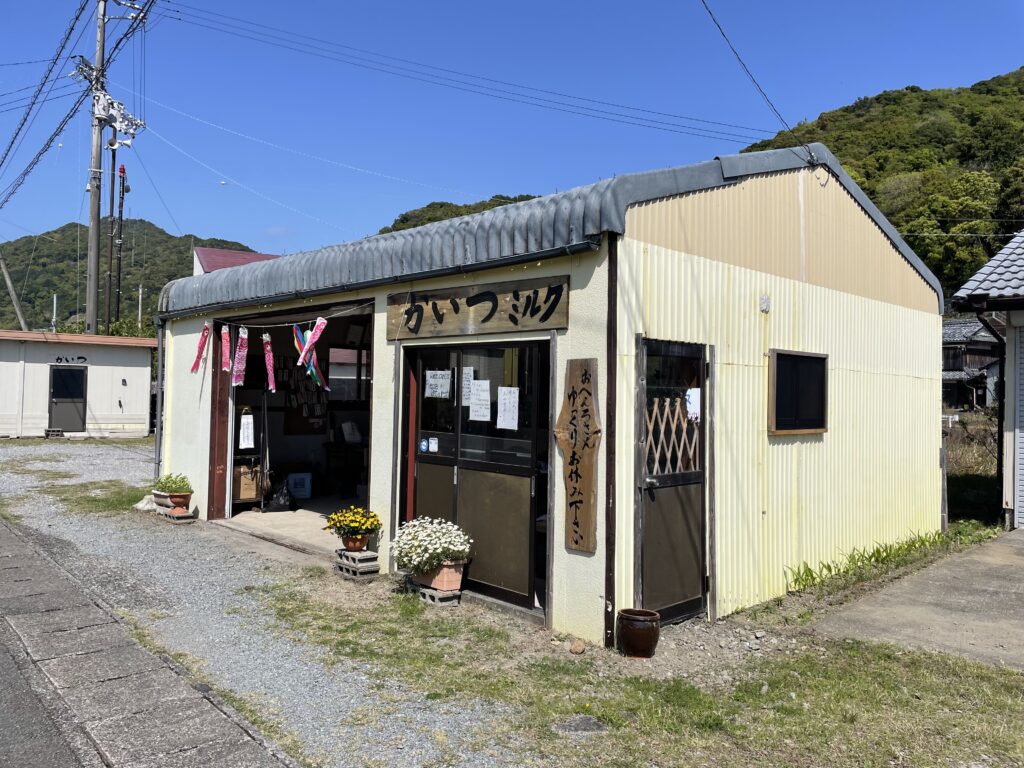 海津お遍路休憩所