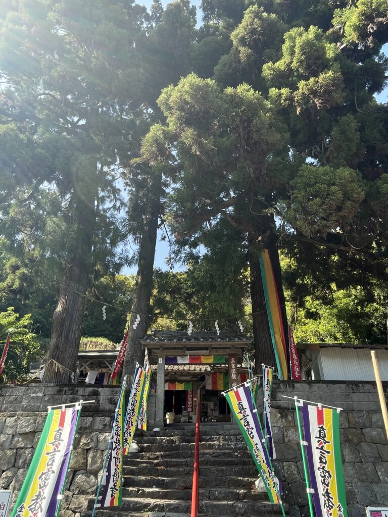 番外霊場・東洋大師 山門