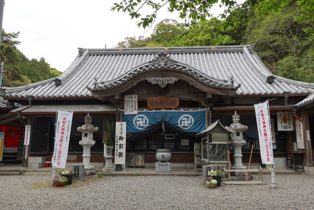 鯖大師本堂
