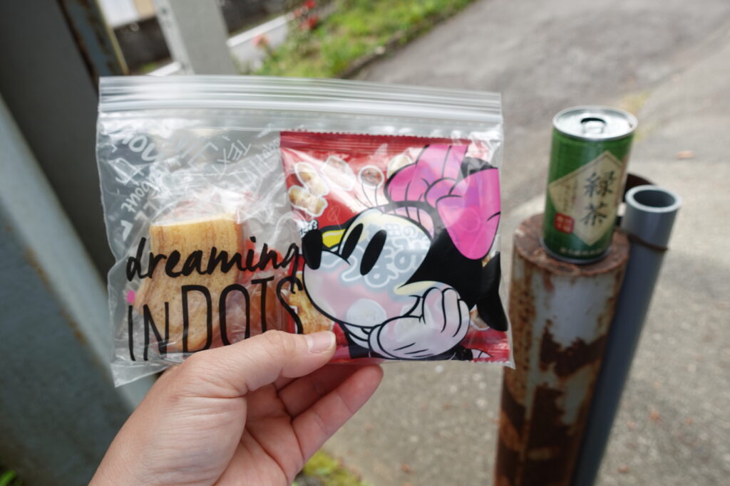 頂いたお茶とおやつ