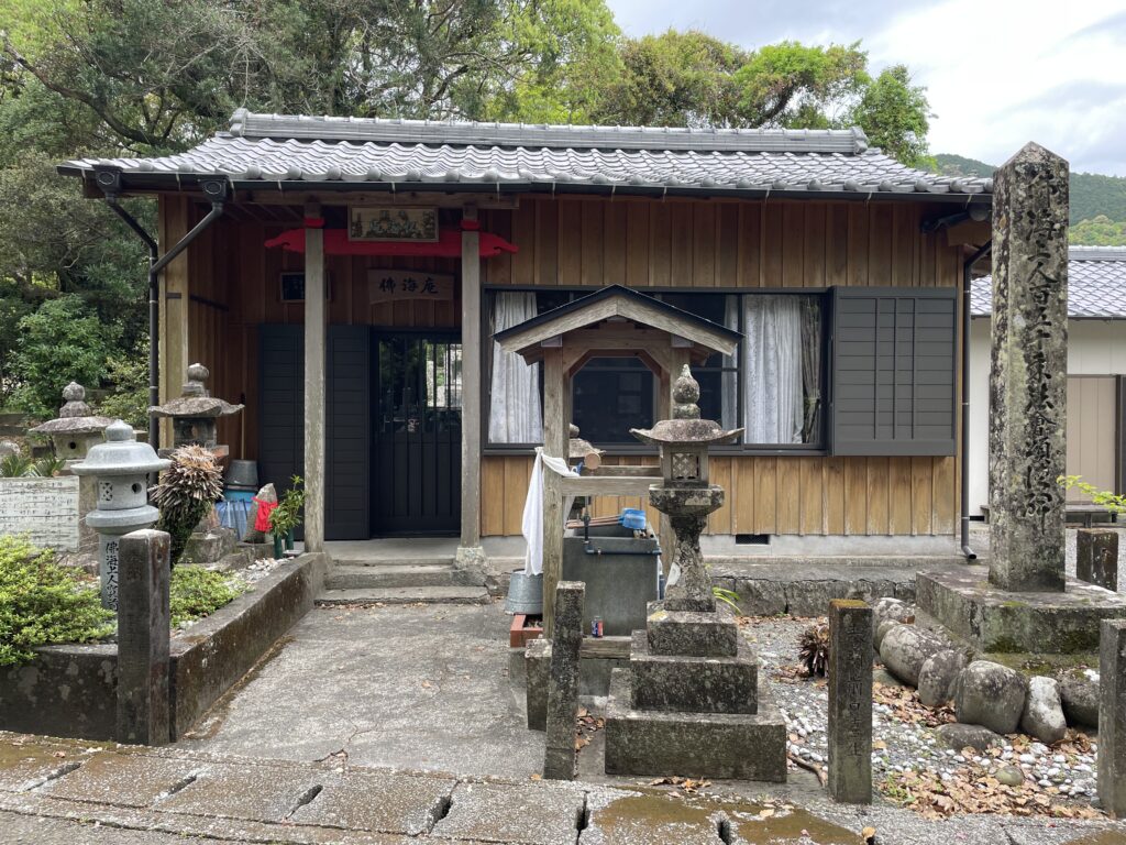 仏海庵