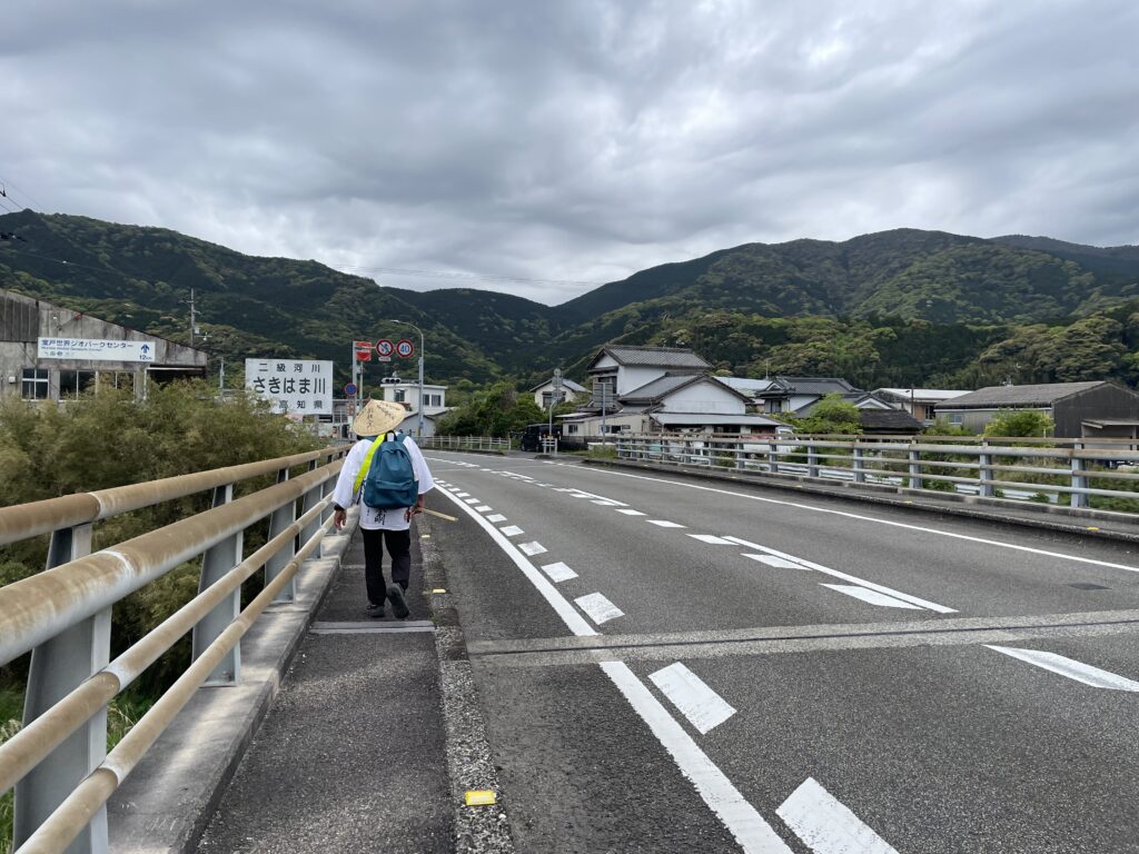新佐喜浜川橋