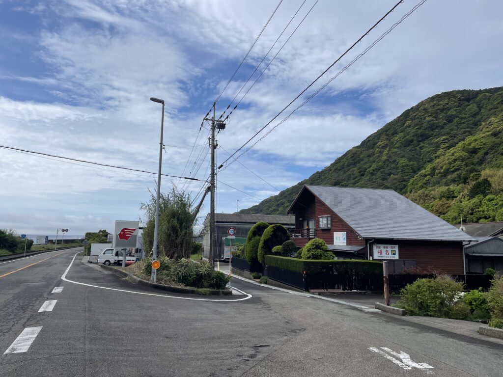 椎名の集落への分岐