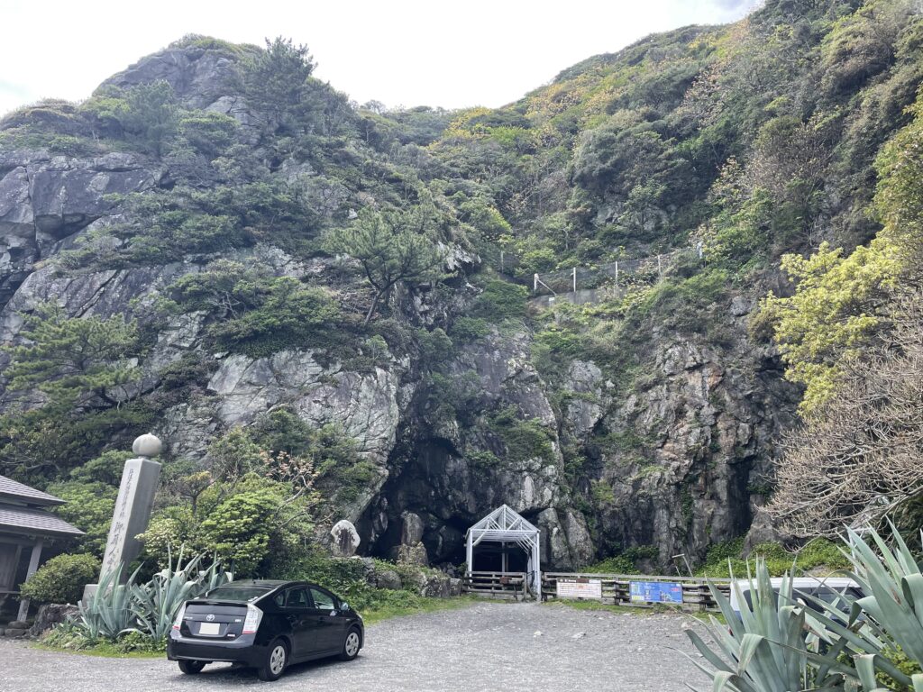 御厨人窟　遠景