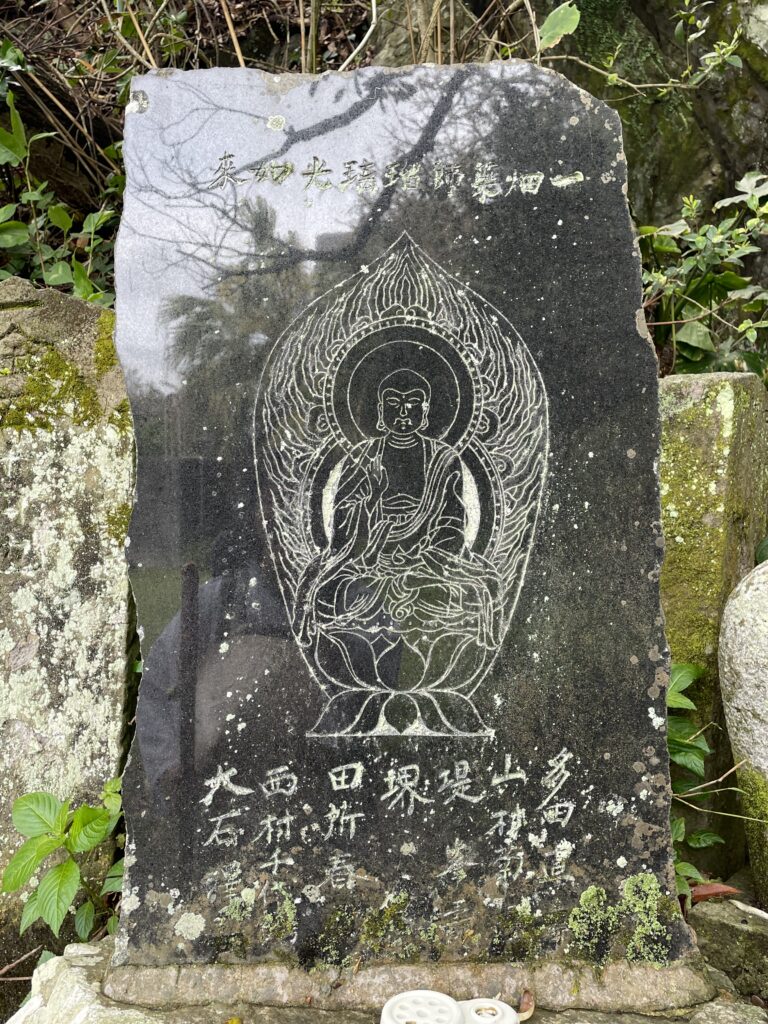 「一夜建立の岩屋」の一畑薬師