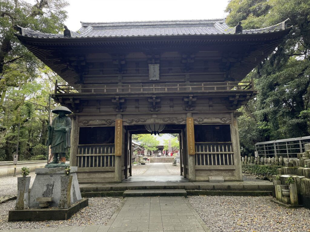 第24番札所・最御崎寺の山門