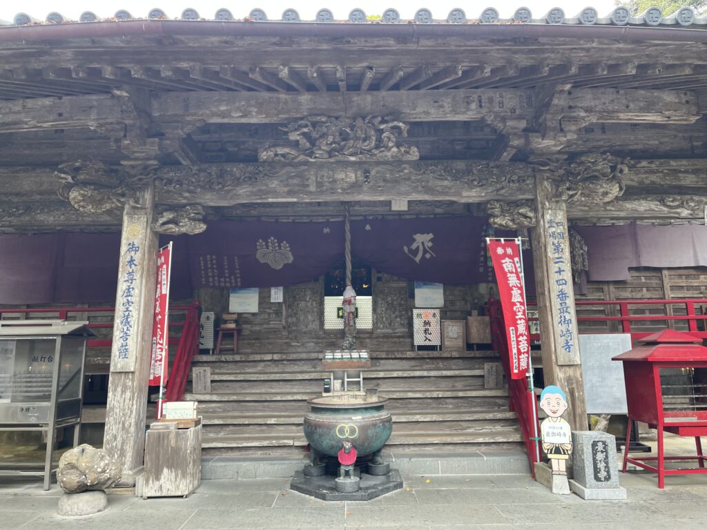 本堂