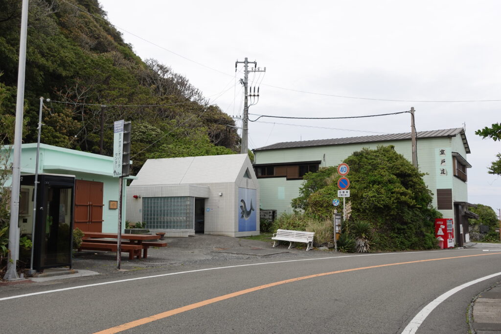 室戸岬バス停付近の様子