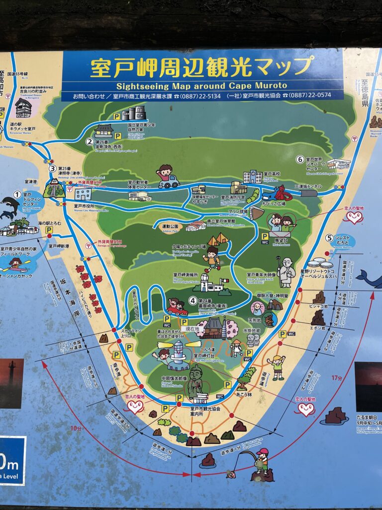 駐車場にあった地図