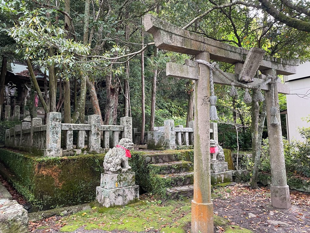 兼山神社