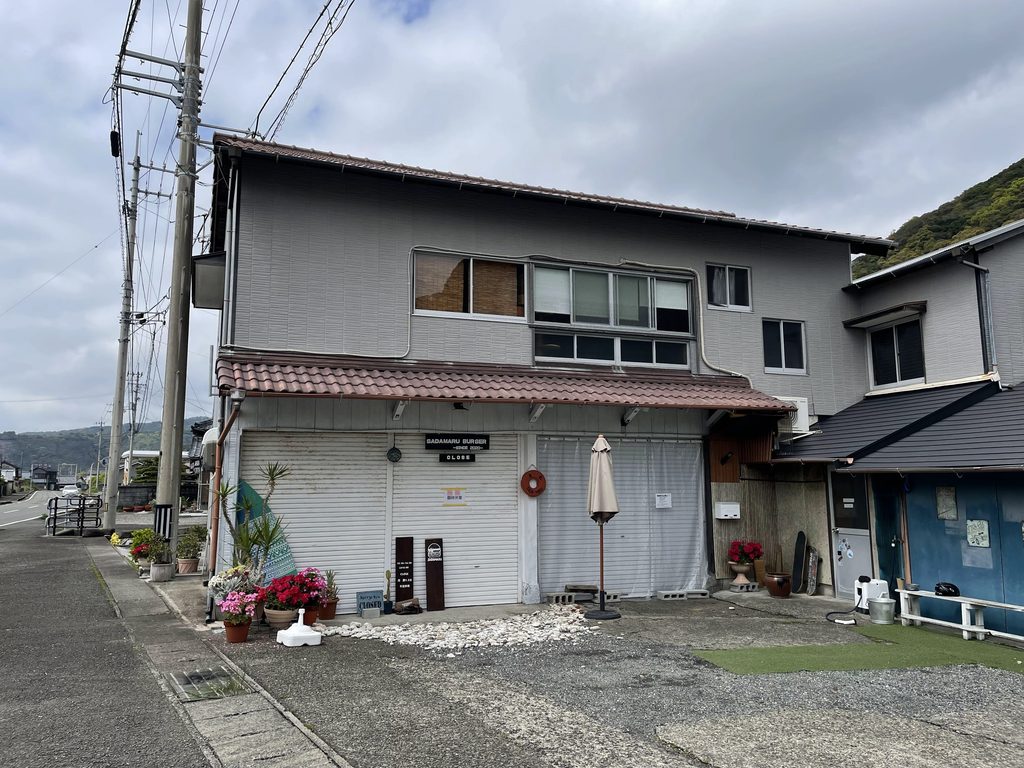 バーガー屋さんは臨時休業