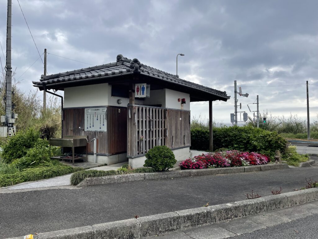 トイレつき休憩所